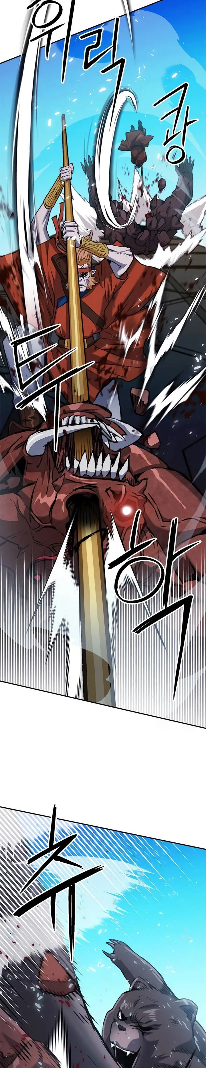 image-komik-seoul-station-druid-chapter-133-40/55