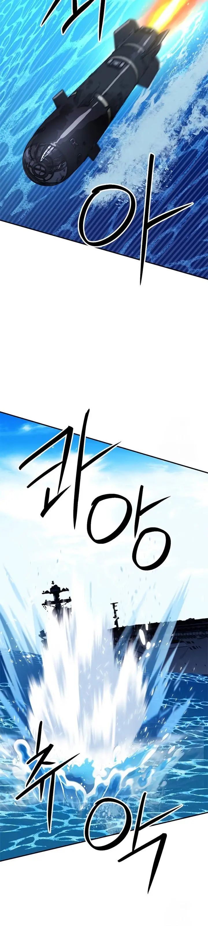 image-komik-seoul-station-druid-chapter-133-50/55