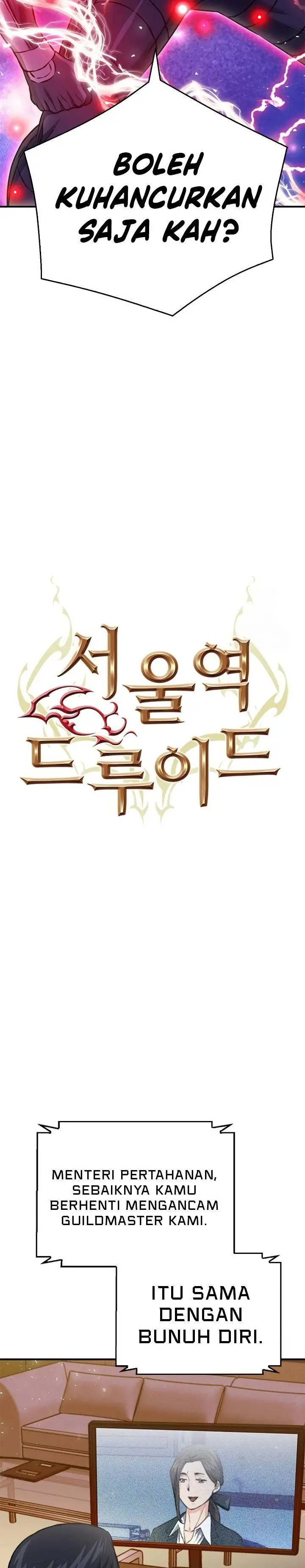 image-komik-seoul-station-druid-chapter-134-1/47