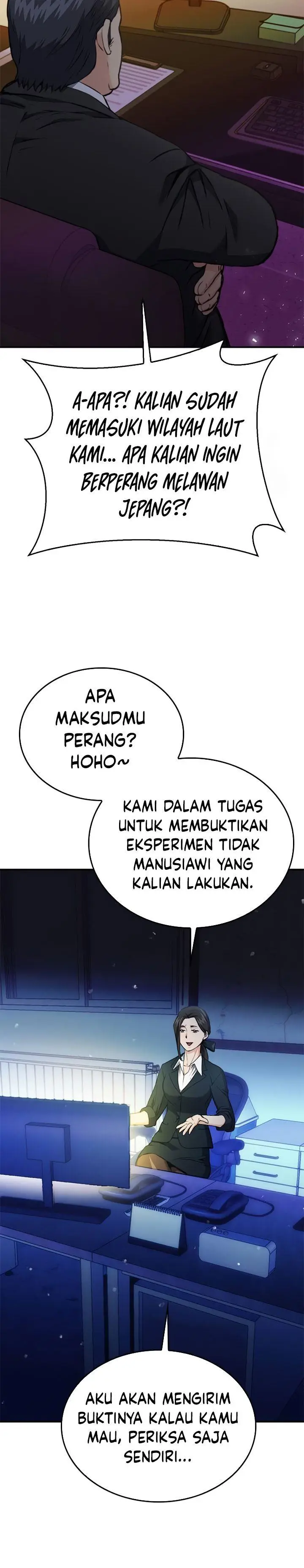 image-komik-seoul-station-druid-chapter-134-2/47