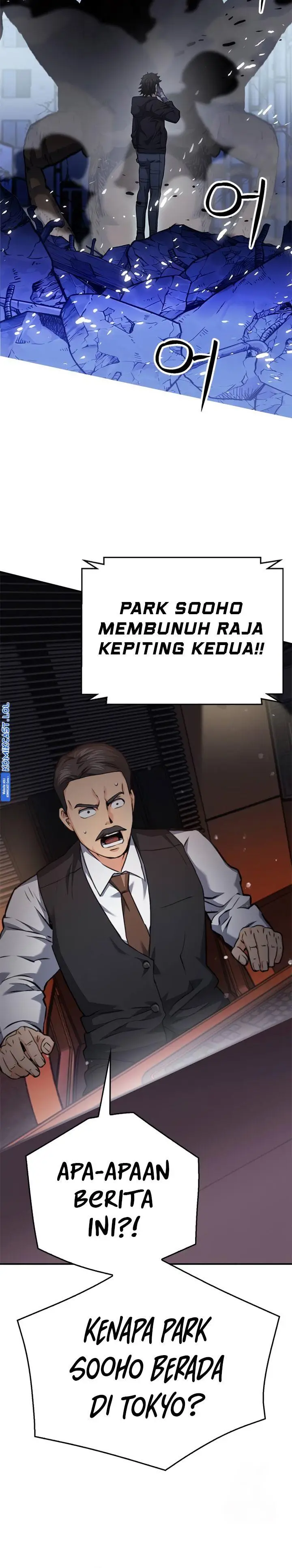 image-komik-seoul-station-druid-chapter-134-15/47