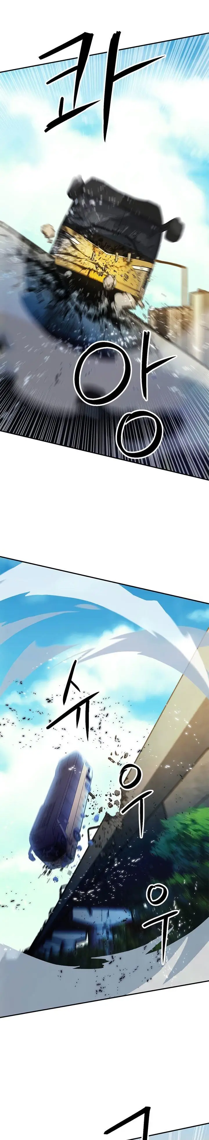 image-komik-seoul-station-druid-chapter-134-33/47