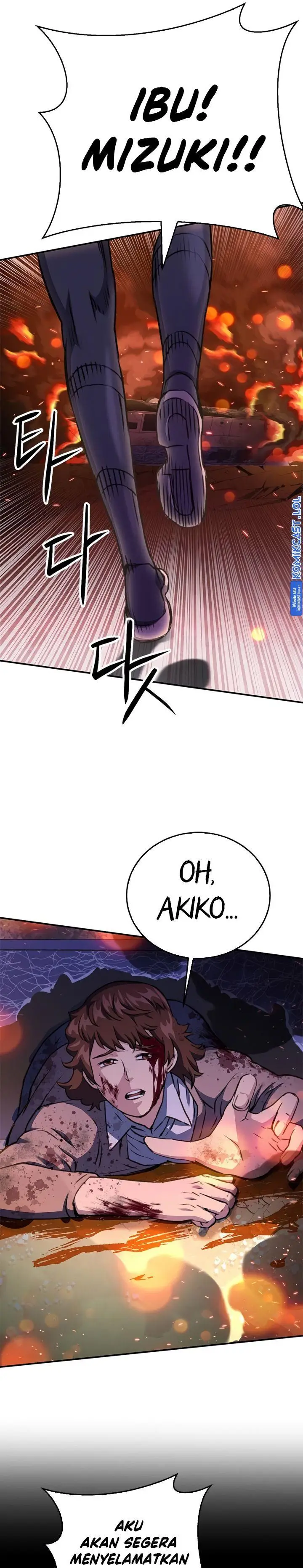 image-komik-seoul-station-druid-chapter-134-36/47