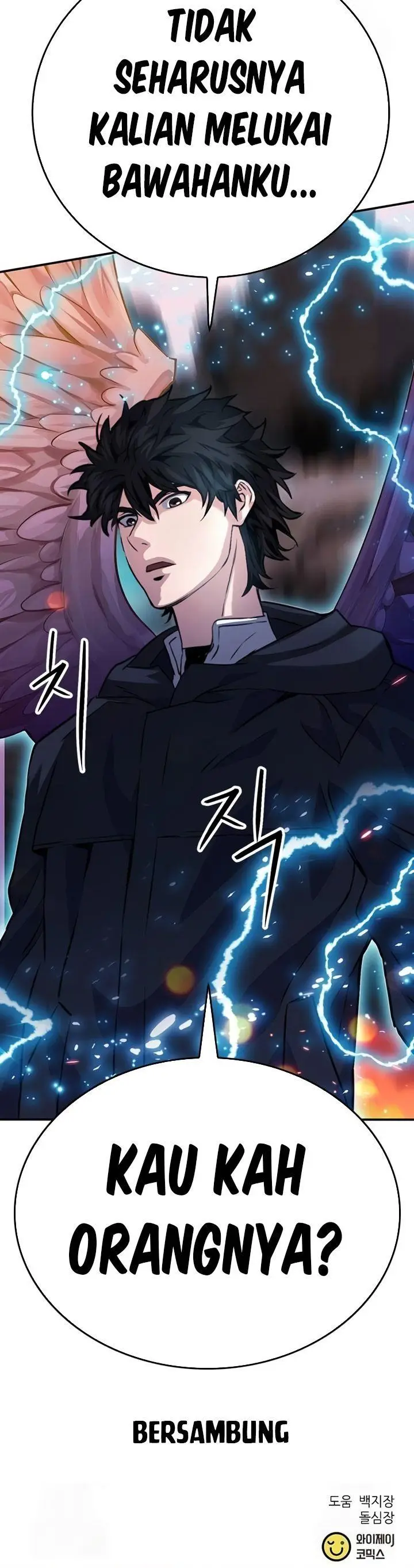 image-komik-seoul-station-druid-chapter-134-46/47