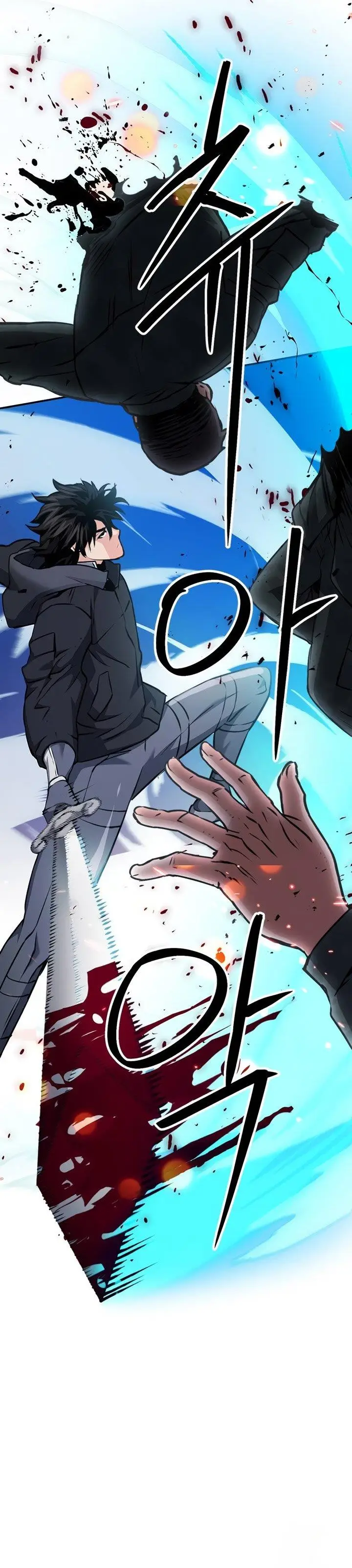 image-komik-seoul-station-druid-chapter-135-7/53