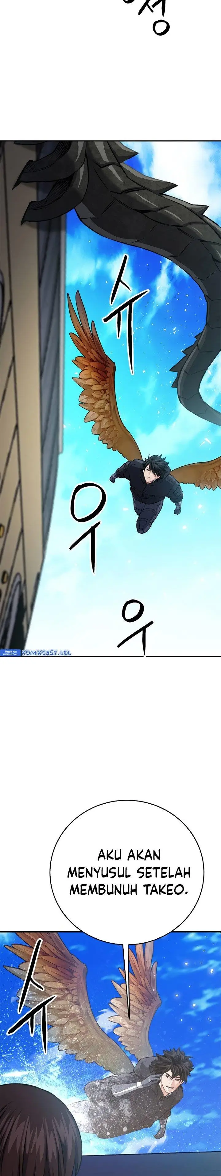 image-komik-seoul-station-druid-chapter-135-32/53