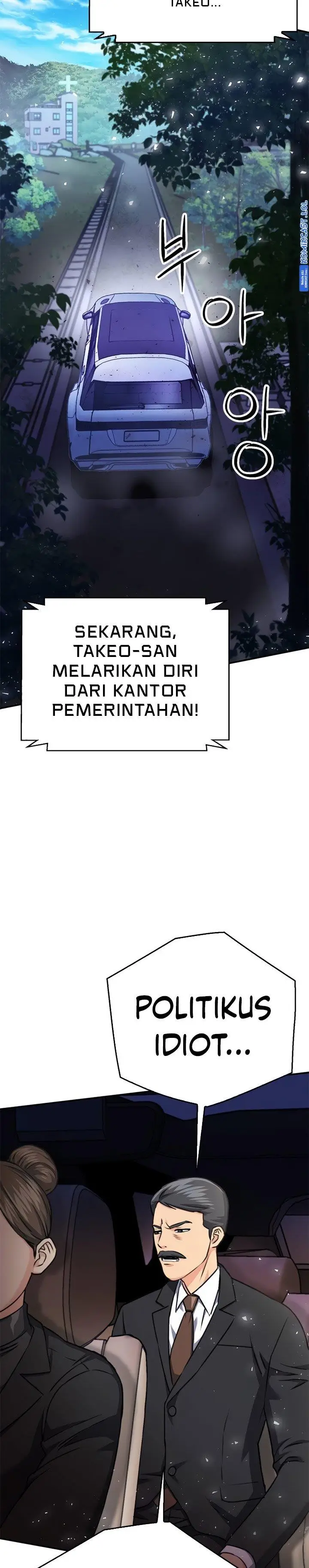 image-komik-seoul-station-druid-chapter-135-38/53