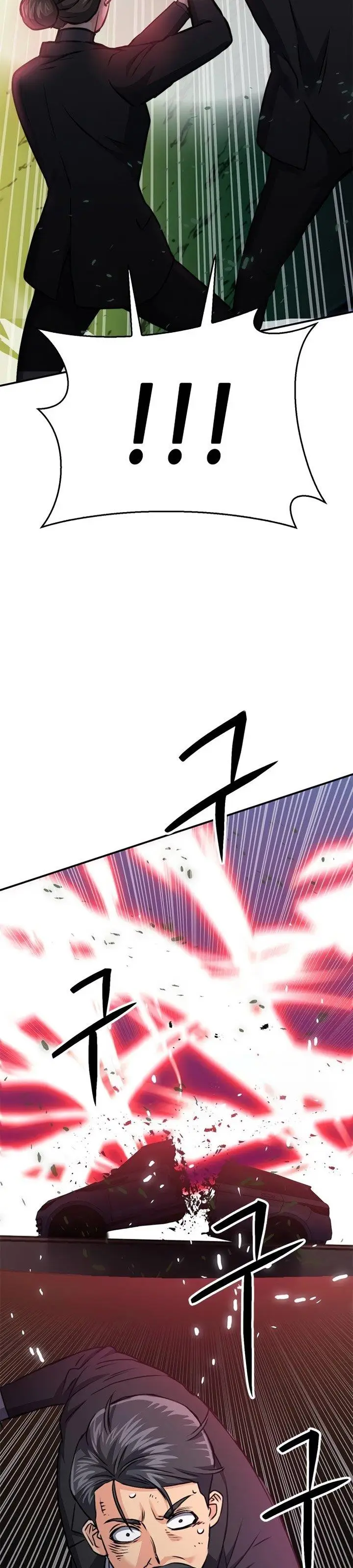 image-komik-seoul-station-druid-chapter-135-47/53