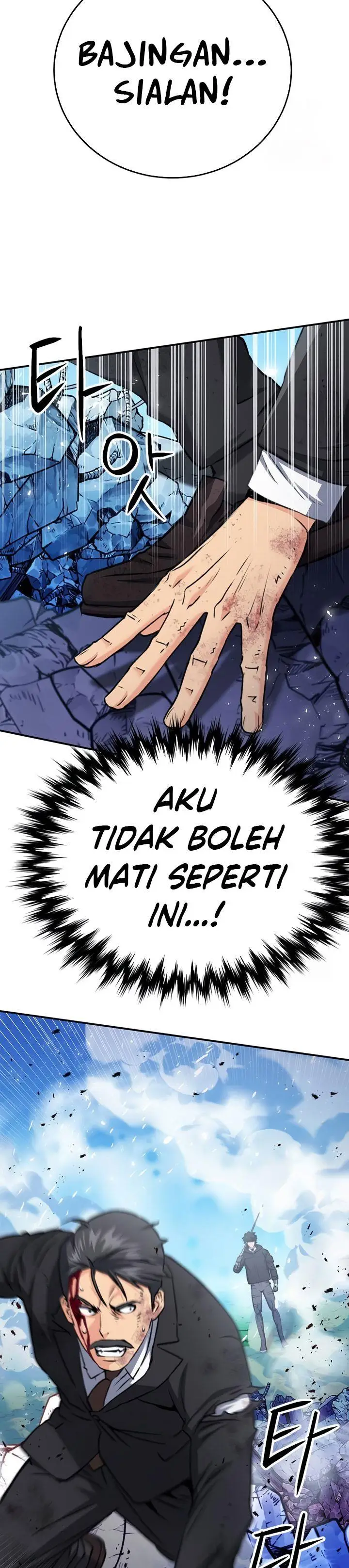 image-komik-seoul-station-druid-chapter-136-2/53