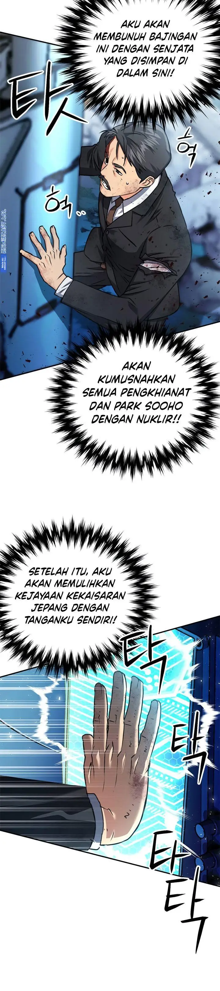 image-komik-seoul-station-druid-chapter-136-4/53