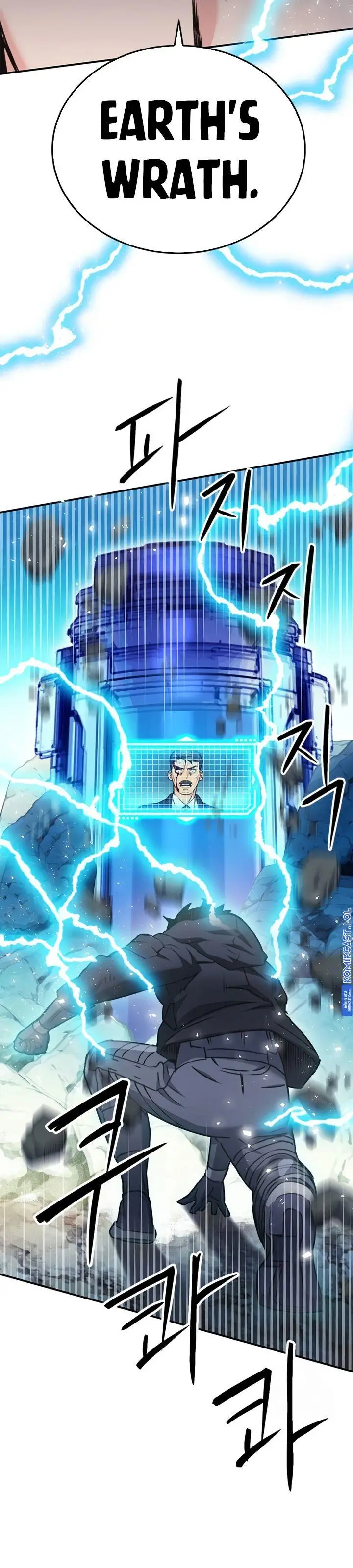 image-komik-seoul-station-druid-chapter-136-9/53