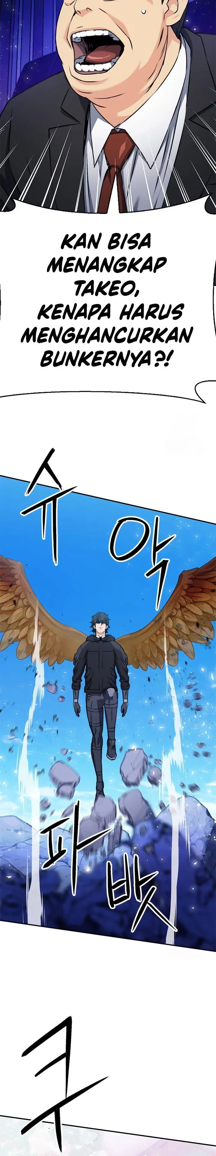 image-komik-seoul-station-druid-chapter-136-13/53