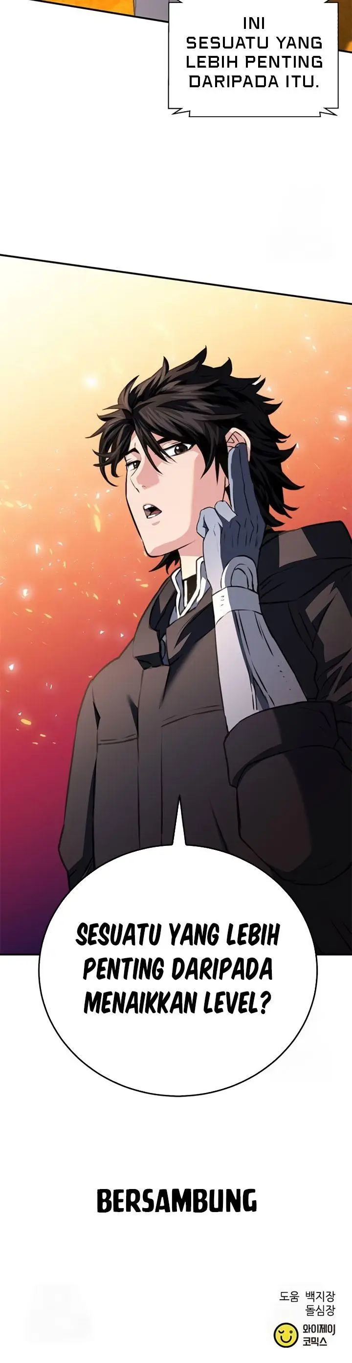 image-komik-seoul-station-druid-chapter-136-52/53