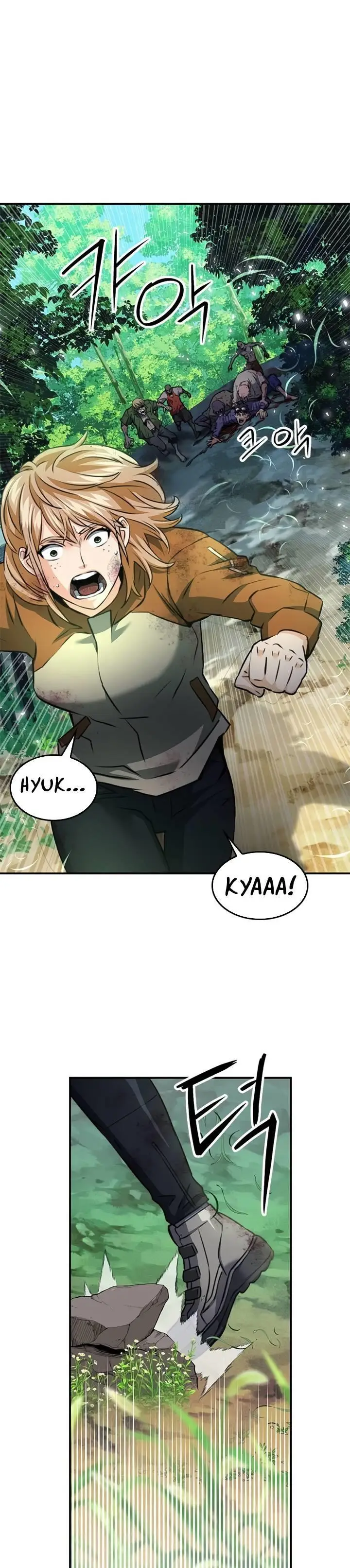 image-komik-seoul-station-druid-chapter-137-0/56