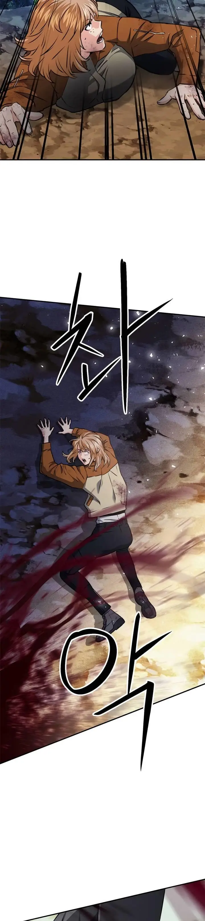 image-komik-seoul-station-druid-chapter-137-2/56