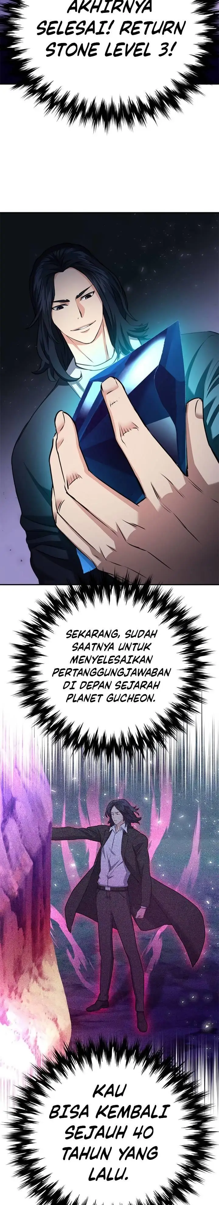 image-komik-seoul-station-druid-chapter-137-7/56