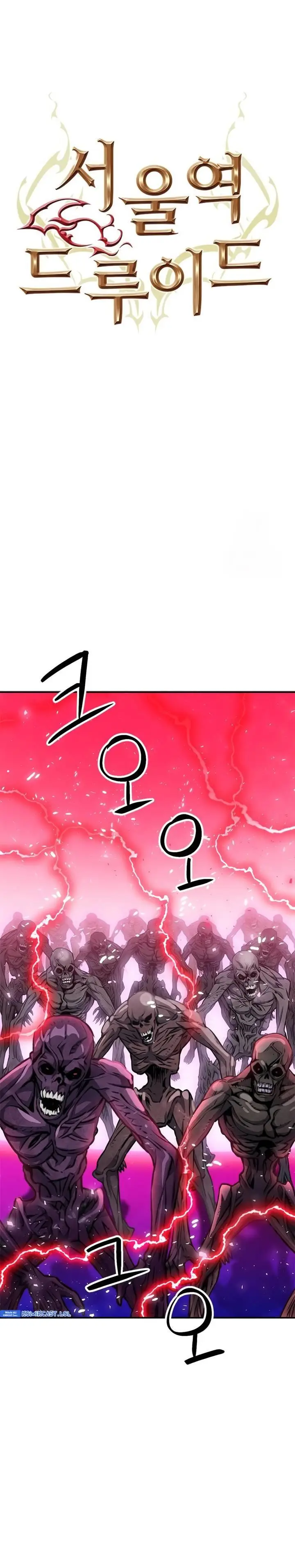 image-komik-seoul-station-druid-chapter-137-16/56