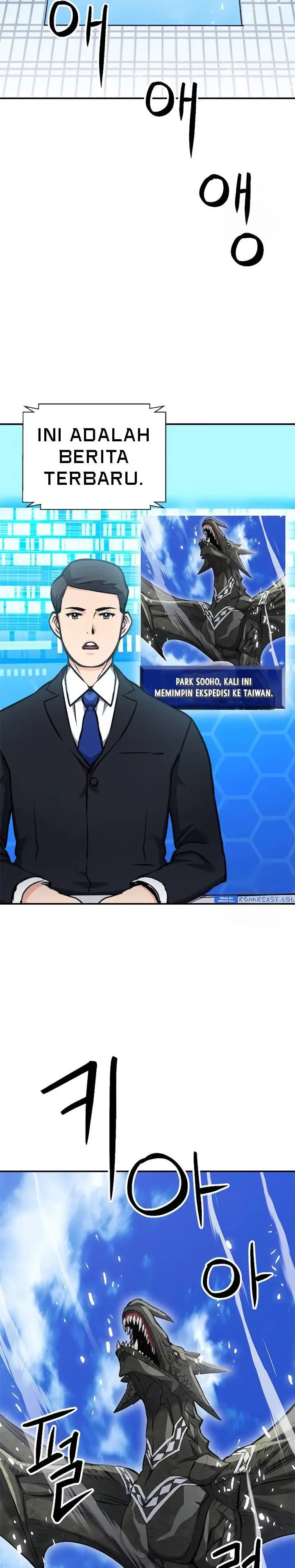 image-komik-seoul-station-druid-chapter-137-41/56