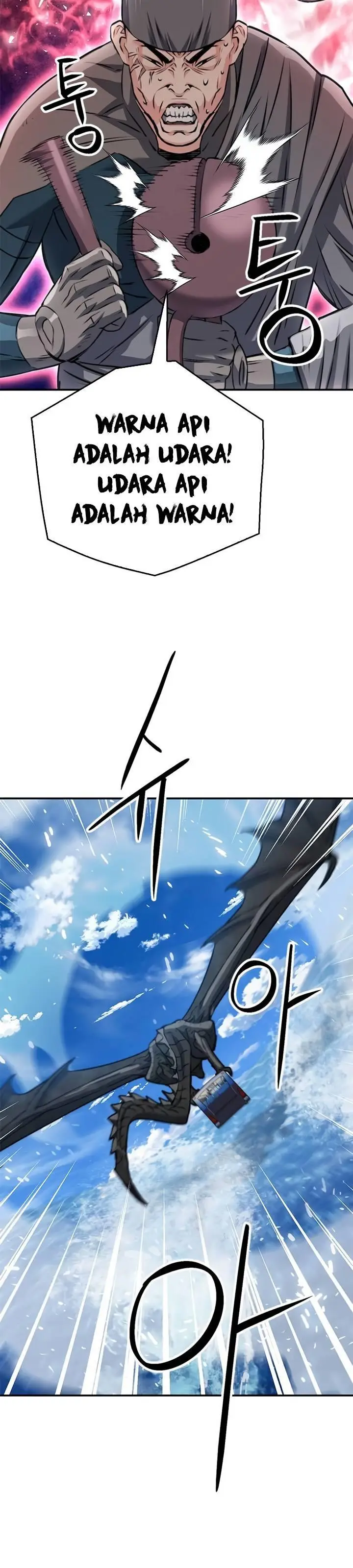 image-komik-seoul-station-druid-chapter-137-47/56