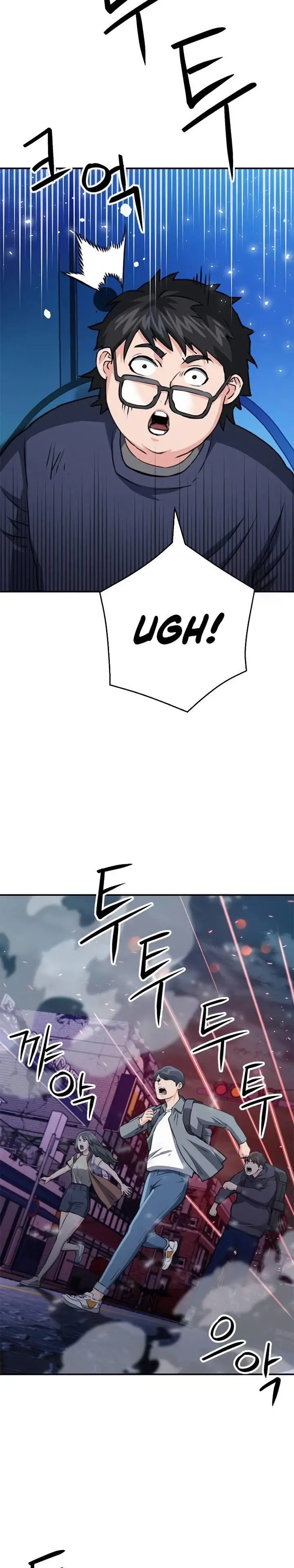 image-komik-seoul-station-druid-chapter-137-49/56