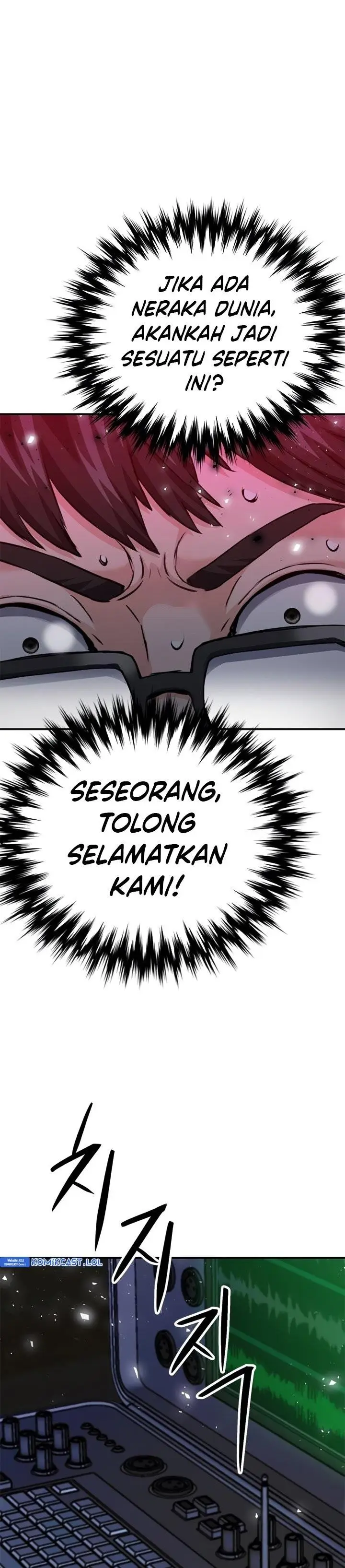 image-komik-seoul-station-druid-chapter-138-0/49