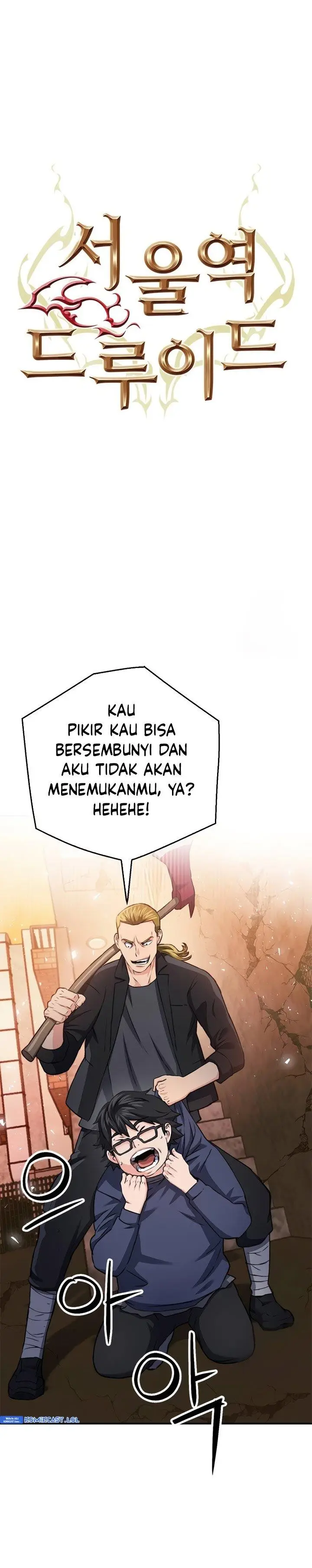 image-komik-seoul-station-druid-chapter-138-8/49