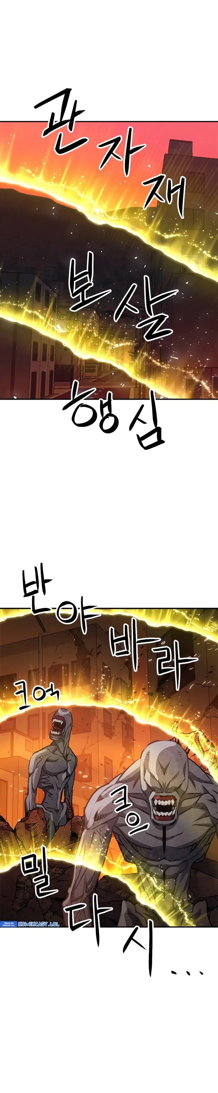 image-komik-seoul-station-druid-chapter-138-20/49