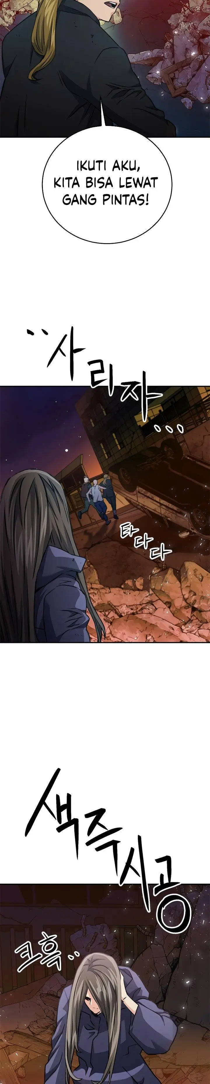 image-komik-seoul-station-druid-chapter-138-23/49