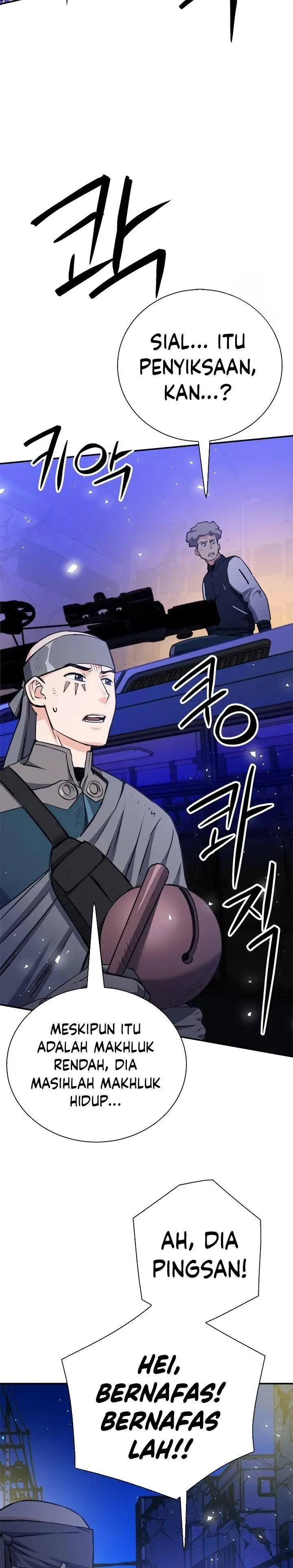 image-komik-seoul-station-druid-chapter-139-2/54