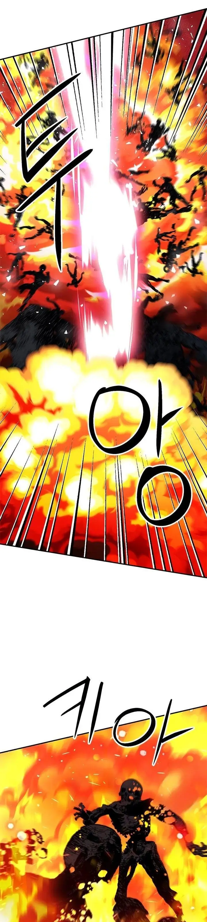 image-komik-seoul-station-druid-chapter-139-17/54