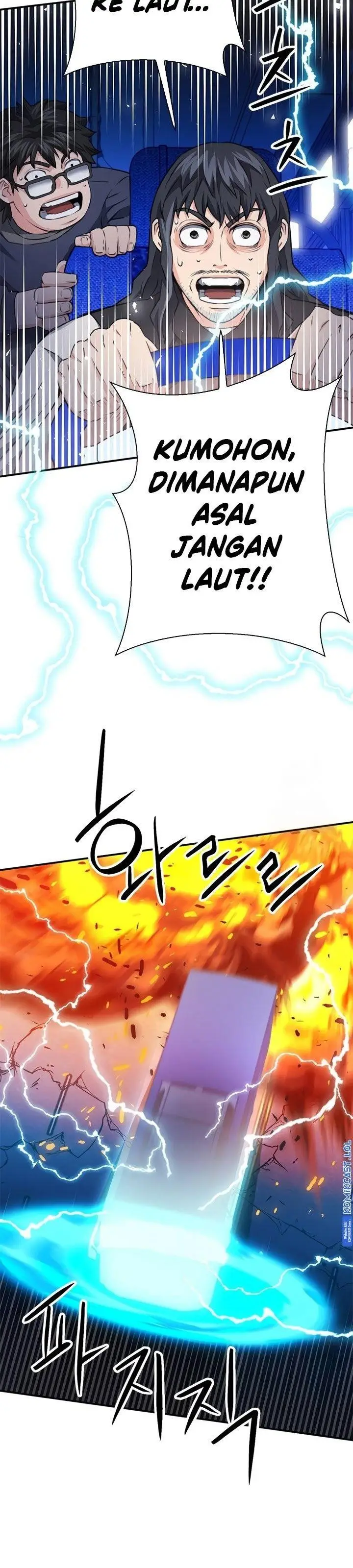 image-komik-seoul-station-druid-chapter-139-21/54