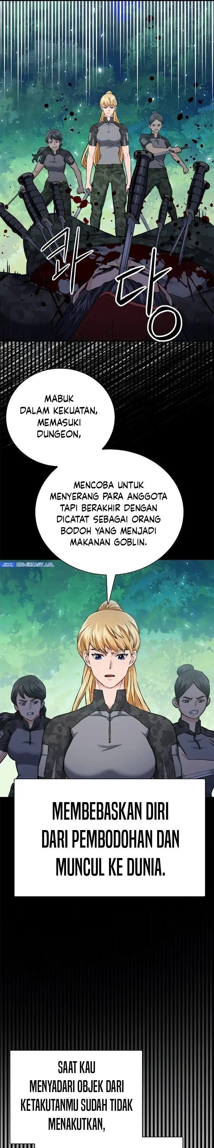 image-komik-seoul-station-druid-chapter-139-46/54