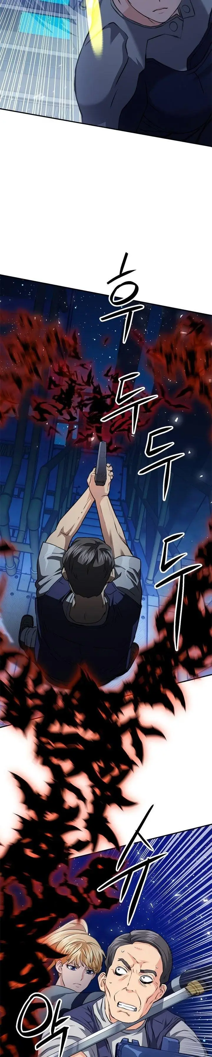 image-komik-seoul-station-druid-chapter-139-52/54