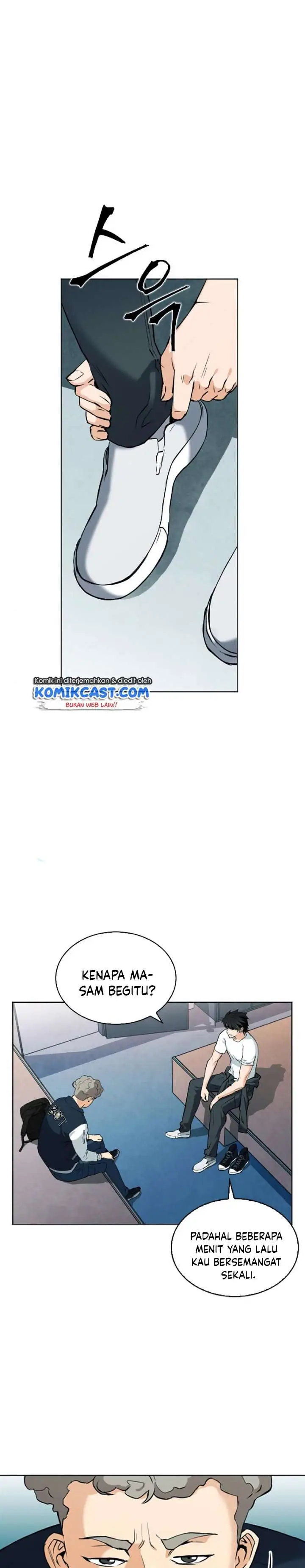 image-komik-seoul-station-druid-chapter-14-24/48