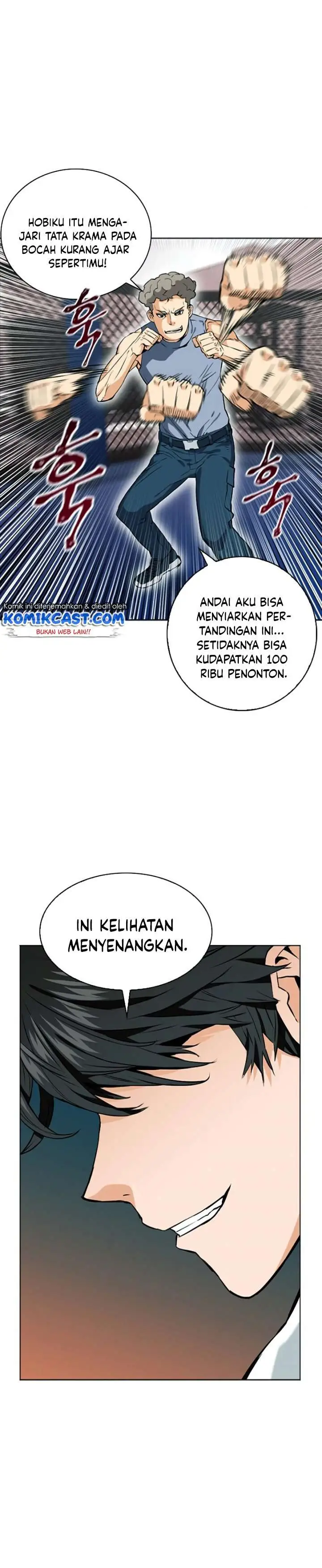 image-komik-seoul-station-druid-chapter-14-38/48