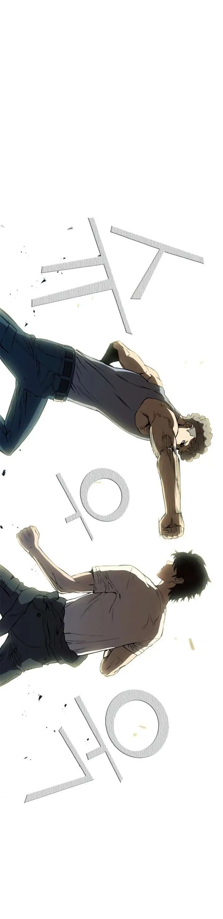 image-komik-seoul-station-druid-chapter-14-40/48