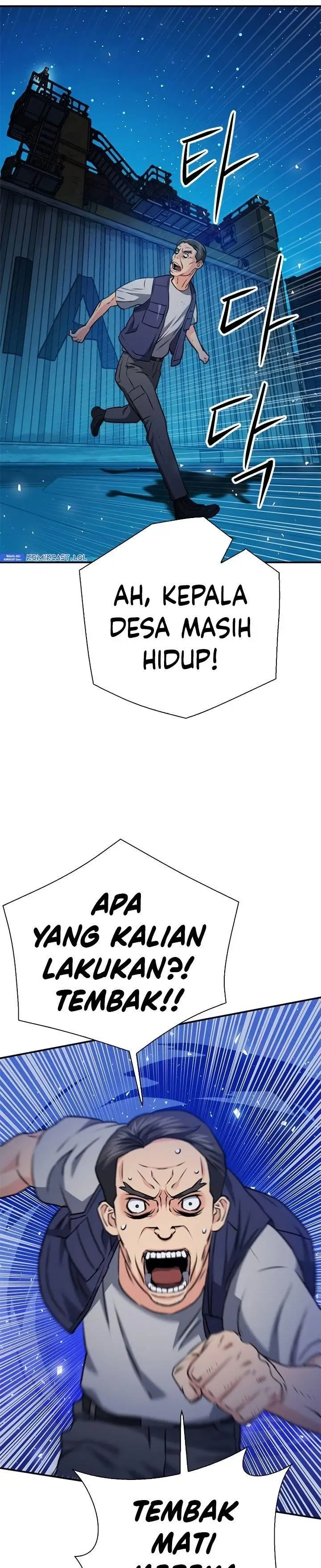 image-komik-seoul-station-druid-chapter-140-9/44