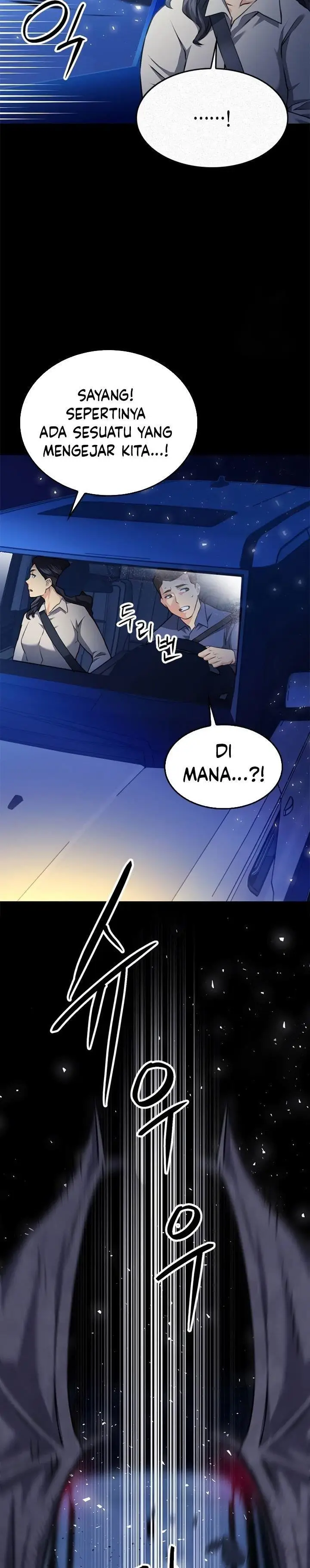 image-komik-seoul-station-druid-chapter-140-22/44