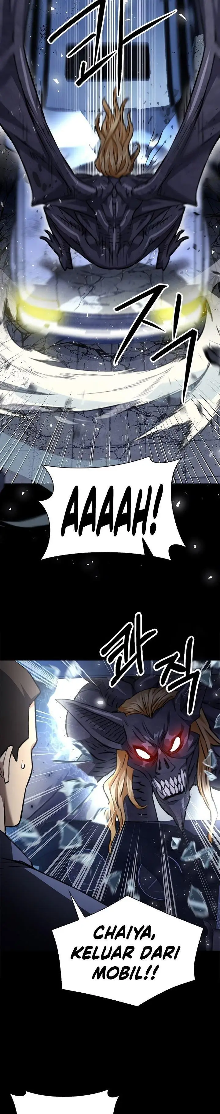 image-komik-seoul-station-druid-chapter-140-23/44