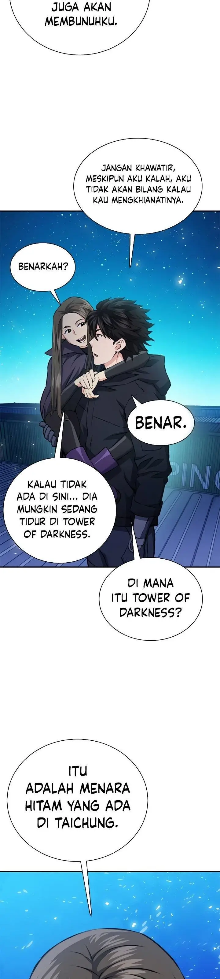 image-komik-seoul-station-druid-chapter-140-34/44