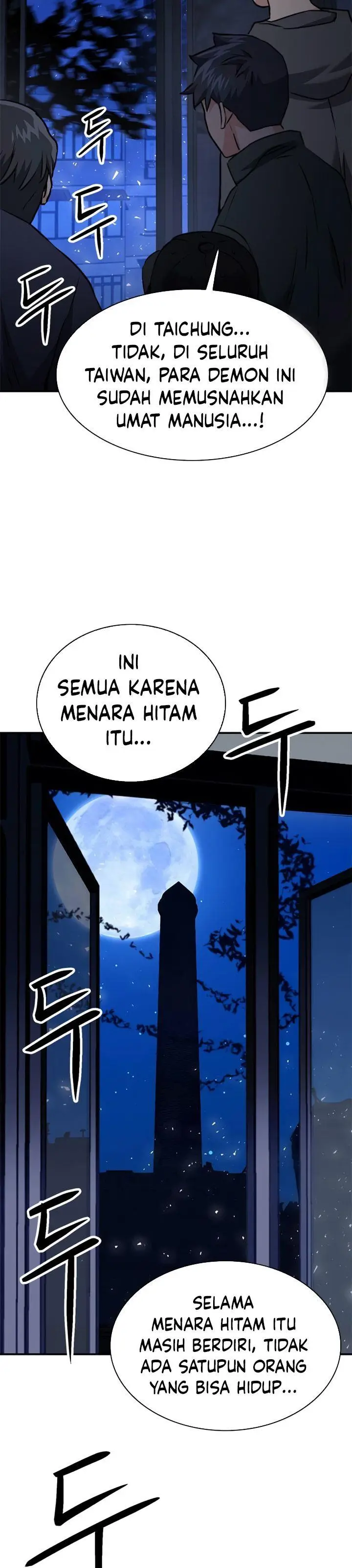 image-komik-seoul-station-druid-chapter-141-6/52