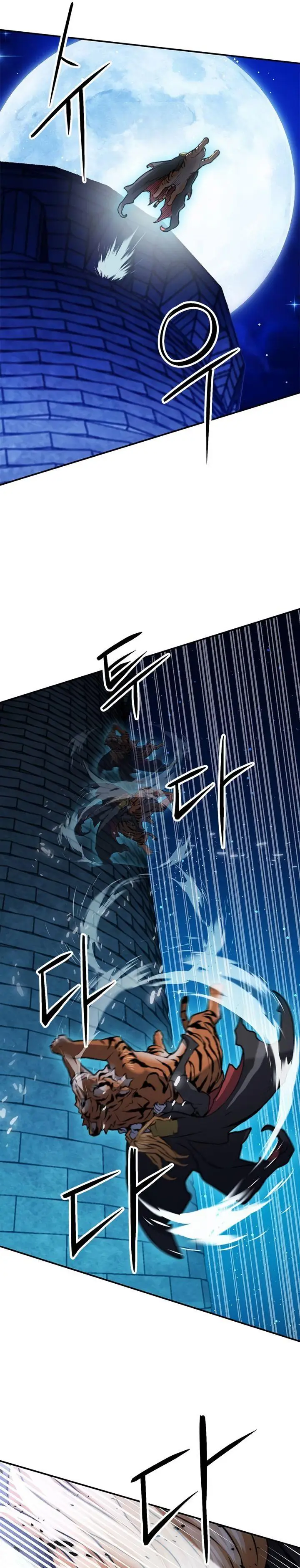 image-komik-seoul-station-druid-chapter-141-18/52