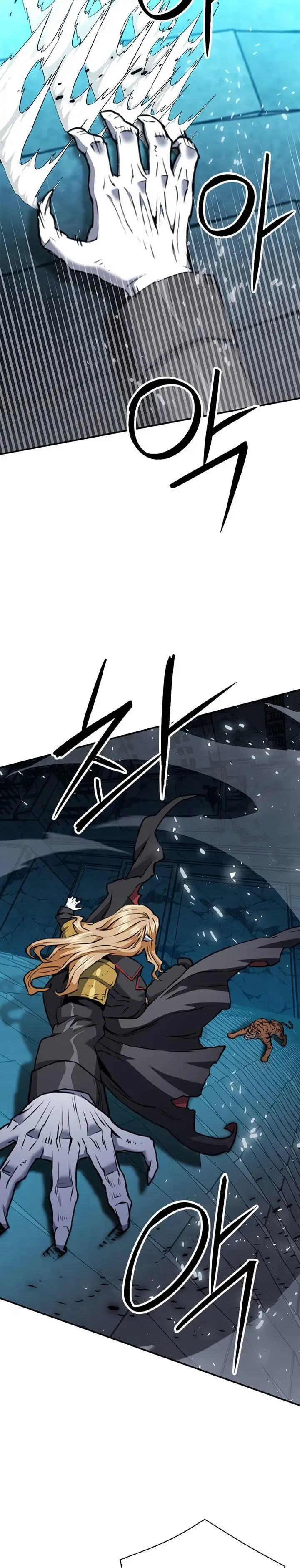 image-komik-seoul-station-druid-chapter-141-20/52