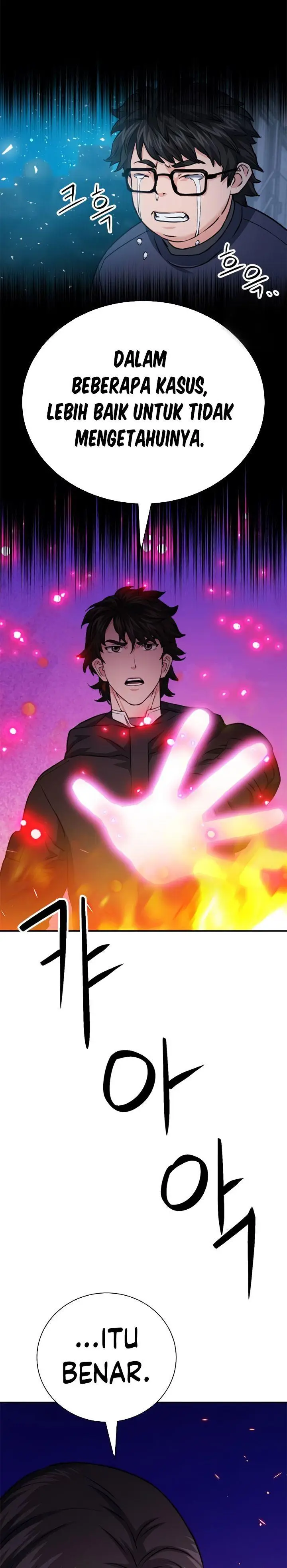 image-komik-seoul-station-druid-chapter-141-33/52