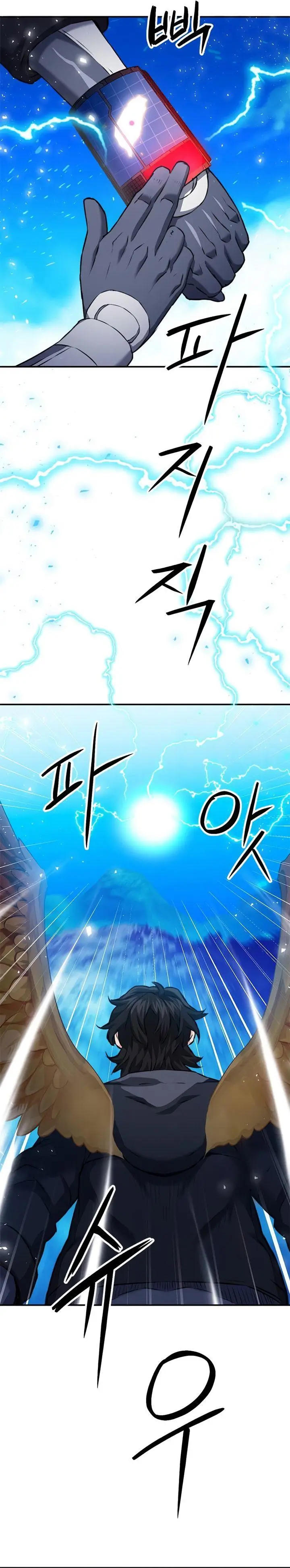 image-komik-seoul-station-druid-chapter-141-38/52