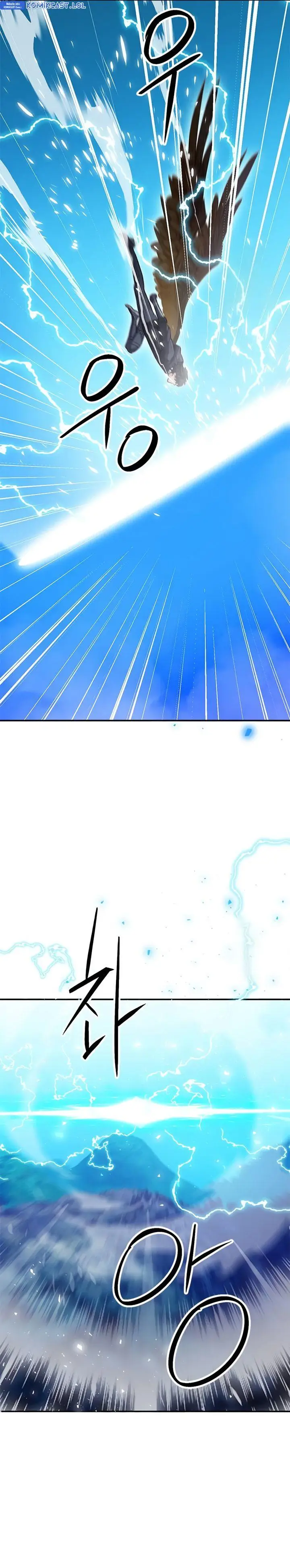 image-komik-seoul-station-druid-chapter-141-39/52