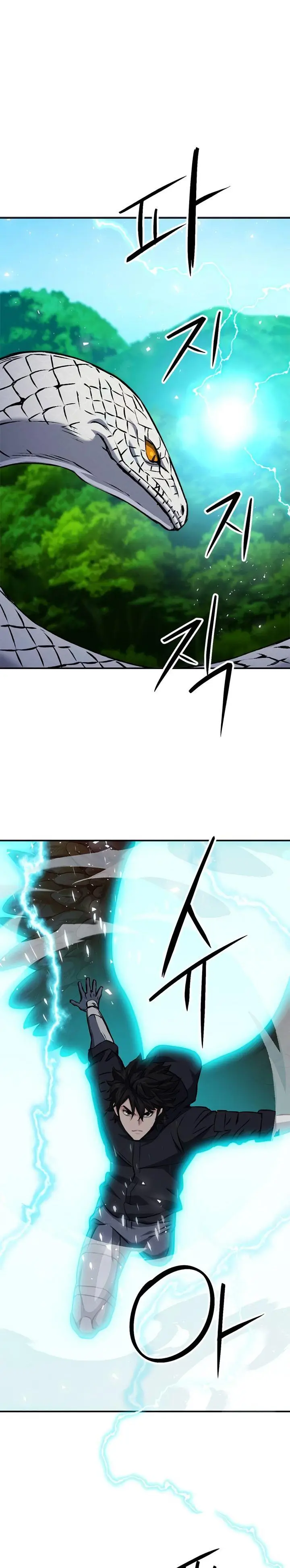 image-komik-seoul-station-druid-chapter-141-40/52