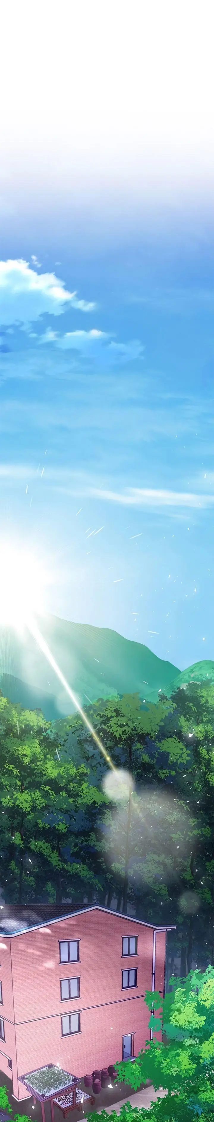 image-komik-seoul-station-druid-chapter-142-0/56