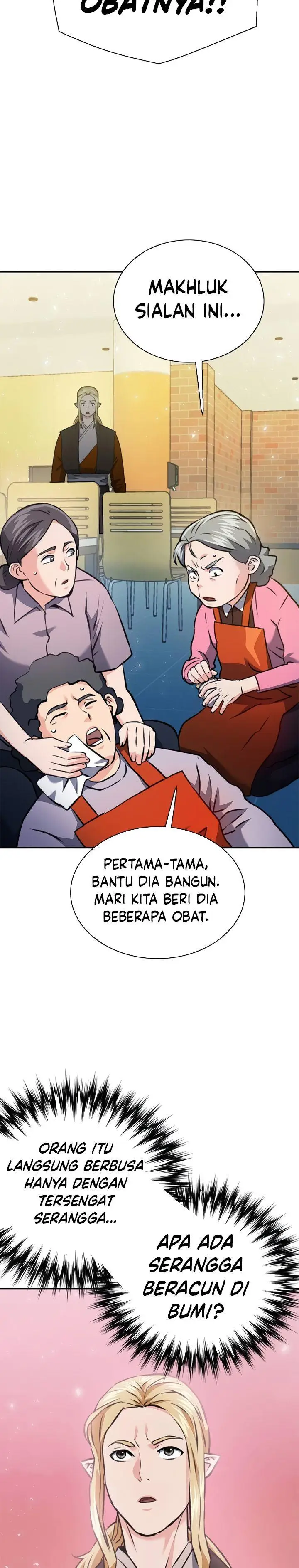 image-komik-seoul-station-druid-chapter-142-5/56