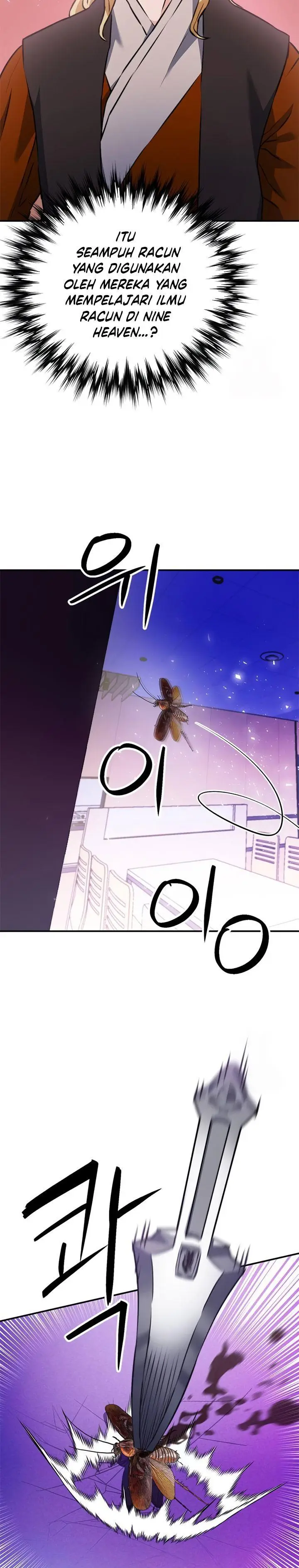 image-komik-seoul-station-druid-chapter-142-6/56